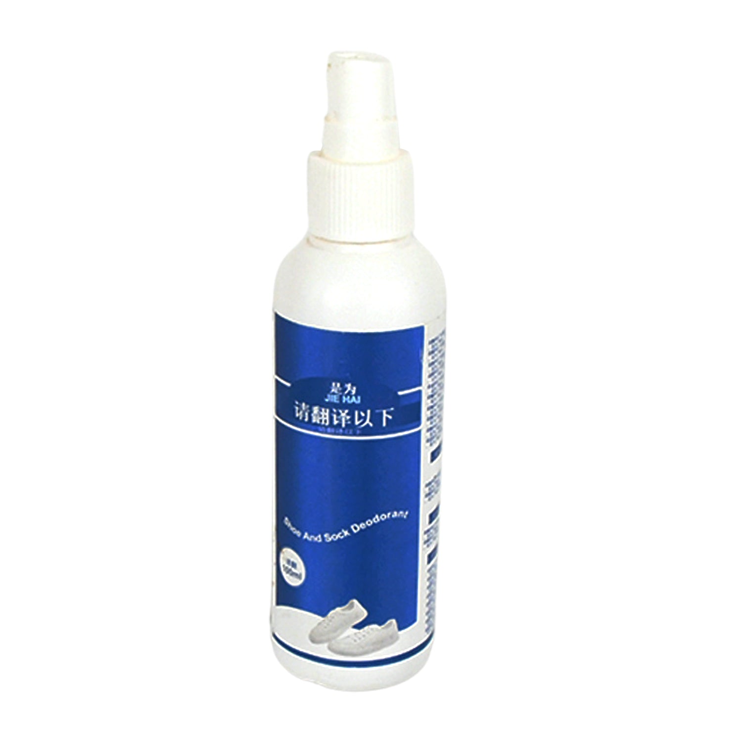 Deodorant Spray for Shoes & Socks, Shoe Deodorizer Spray, Shoe Odor Eliminator Spray, Sneaker & Shoe Deodorant, Freshness for Work Shoes, Safety Shoes, Sports Shoes & More (100 ML) Deodorant Spray for Shoes & Socks, Shoe Deodorizer Spray, Shoe Odor Eliminator Spray, Sneaker & Shoe Deodorant, Freshness for Work Shoes, Safety Shoes, Sports Shoes & More (100 ML)